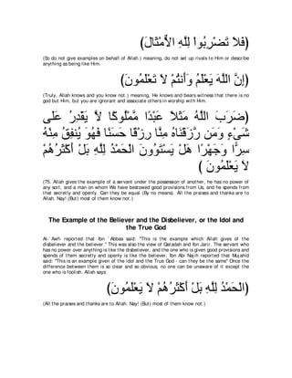 A compilation of the Abridged Tafsir Ibn Kathir Volumes 1 - 10  ( commentary of the meaning ) 