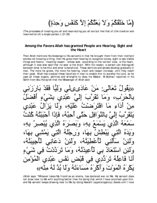 A compilation of the Abridged Tafsir Ibn Kathir Volumes 1 - 10  ( commentary of the meaning ) 