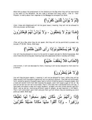 A compilation of the Abridged Tafsir Ibn Kathir Volumes 1 - 10  ( commentary of the meaning ) 