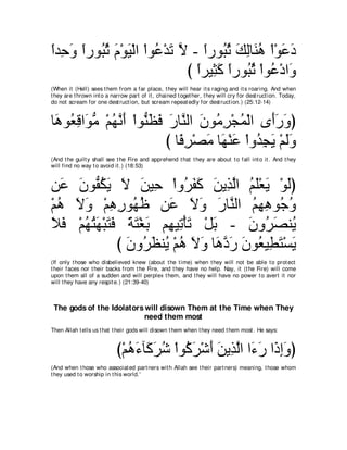 A compilation of the Abridged Tafsir Ibn Kathir Volumes 1 - 10  ( commentary of the meaning ) 