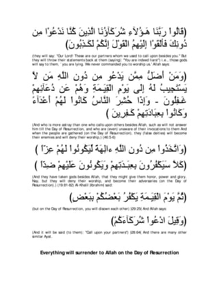 A compilation of the Abridged Tafsir Ibn Kathir Volumes 1 - 10  ( commentary of the meaning ) 