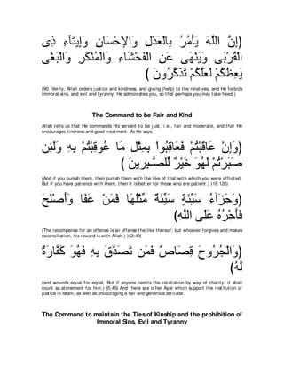 A compilation of the Abridged Tafsir Ibn Kathir Volumes 1 - 10  ( commentary of the meaning ) 