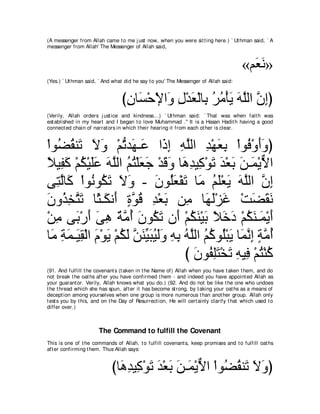 A compilation of the Abridged Tafsir Ibn Kathir Volumes 1 - 10  ( commentary of the meaning ) 