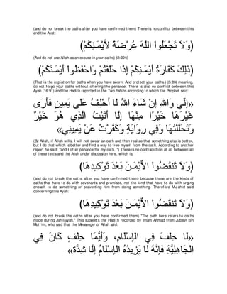 A compilation of the Abridged Tafsir Ibn Kathir Volumes 1 - 10  ( commentary of the meaning ) 