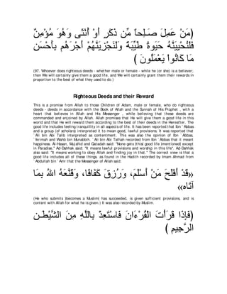 A compilation of the Abridged Tafsir Ibn Kathir Volumes 1 - 10  ( commentary of the meaning ) 