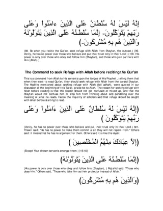 A compilation of the Abridged Tafsir Ibn Kathir Volumes 1 - 10  ( commentary of the meaning ) 