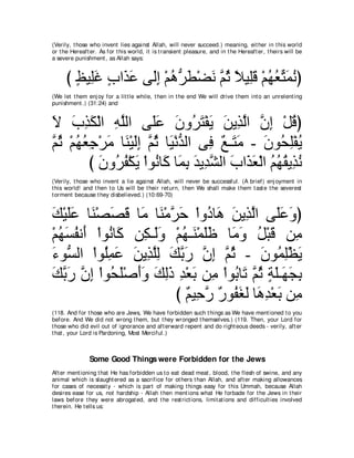 A compilation of the Abridged Tafsir Ibn Kathir Volumes 1 - 10  ( commentary of the meaning ) 