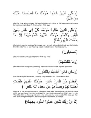 A compilation of the Abridged Tafsir Ibn Kathir Volumes 1 - 10  ( commentary of the meaning ) 