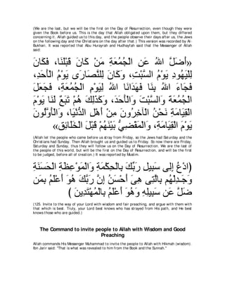 A compilation of the Abridged Tafsir Ibn Kathir Volumes 1 - 10  ( commentary of the meaning ) 