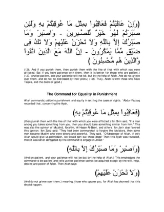 A compilation of the Abridged Tafsir Ibn Kathir Volumes 1 - 10  ( commentary of the meaning ) 
