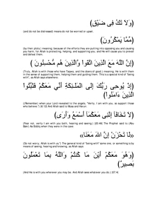 A compilation of the Abridged Tafsir Ibn Kathir Volumes 1 - 10  ( commentary of the meaning ) 