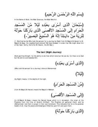 A compilation of the Abridged Tafsir Ibn Kathir Volumes 1 - 10  ( commentary of the meaning ) 