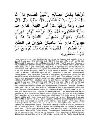 A compilation of the Abridged Tafsir Ibn Kathir Volumes 1 - 10  ( commentary of the meaning ) 