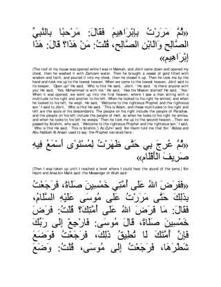 A compilation of the Abridged Tafsir Ibn Kathir Volumes 1 - 10  ( commentary of the meaning ) 