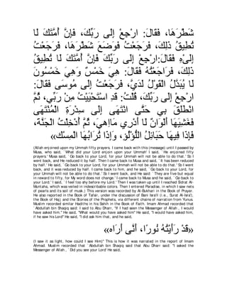 A compilation of the Abridged Tafsir Ibn Kathir Volumes 1 - 10  ( commentary of the meaning ) 