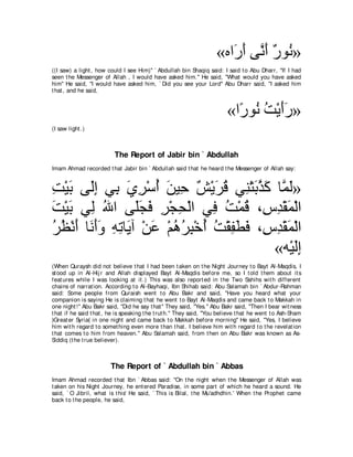 A compilation of the Abridged Tafsir Ibn Kathir Volumes 1 - 10  ( commentary of the meaning ) 