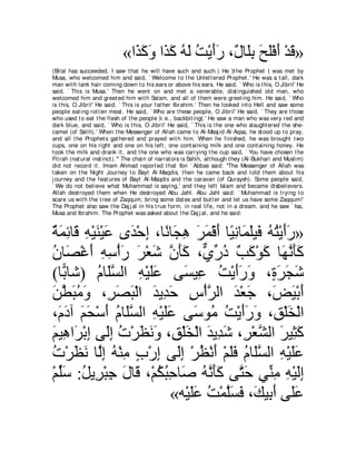 A compilation of the Abridged Tafsir Ibn Kathir Volumes 1 - 10  ( commentary of the meaning ) 