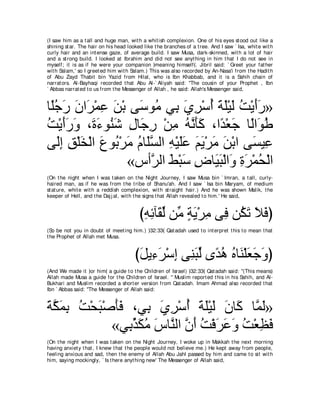 A compilation of the Abridged Tafsir Ibn Kathir Volumes 1 - 10  ( commentary of the meaning ) 