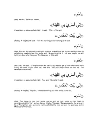 A compilation of the Abridged Tafsir Ibn Kathir Volumes 1 - 10  ( commentary of the meaning ) 