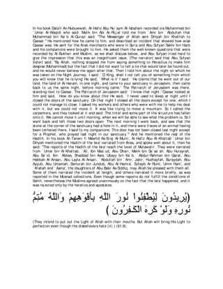 A compilation of the Abridged Tafsir Ibn Kathir Volumes 1 - 10  ( commentary of the meaning ) 