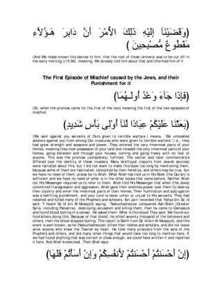 A compilation of the Abridged Tafsir Ibn Kathir Volumes 1 - 10  ( commentary of the meaning ) 