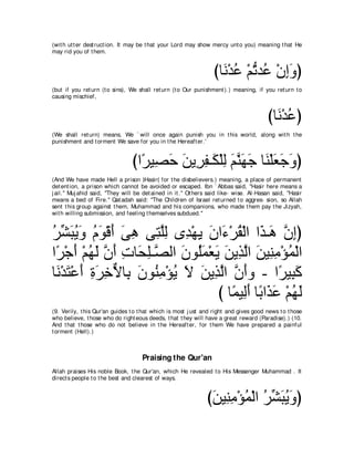 A compilation of the Abridged Tafsir Ibn Kathir Volumes 1 - 10  ( commentary of the meaning ) 