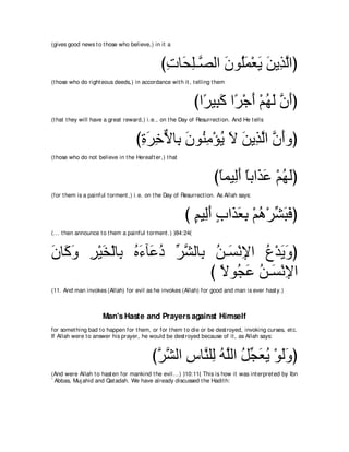 A compilation of the Abridged Tafsir Ibn Kathir Volumes 1 - 10  ( commentary of the meaning ) 