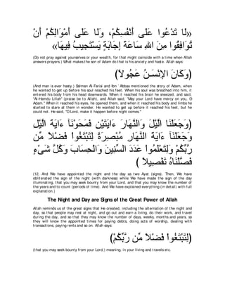 A compilation of the Abridged Tafsir Ibn Kathir Volumes 1 - 10  ( commentary of the meaning ) 