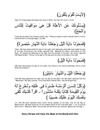 A compilation of the Abridged Tafsir Ibn Kathir Volumes 1 - 10  ( commentary of the meaning ) 