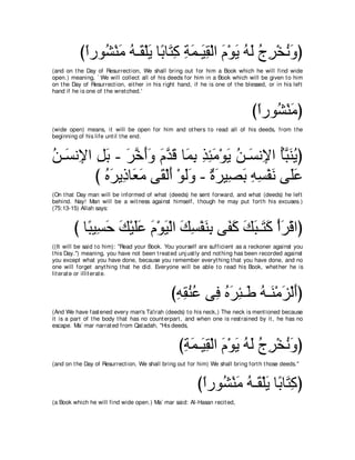 A compilation of the Abridged Tafsir Ibn Kathir Volumes 1 - 10  ( commentary of the meaning ) 