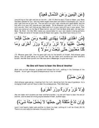 A compilation of the Abridged Tafsir Ibn Kathir Volumes 1 - 10  ( commentary of the meaning ) 