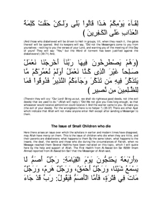 A compilation of the Abridged Tafsir Ibn Kathir Volumes 1 - 10  ( commentary of the meaning ) 