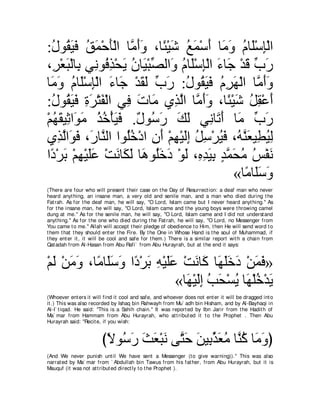 A compilation of the Abridged Tafsir Ibn Kathir Volumes 1 - 10  ( commentary of the meaning ) 