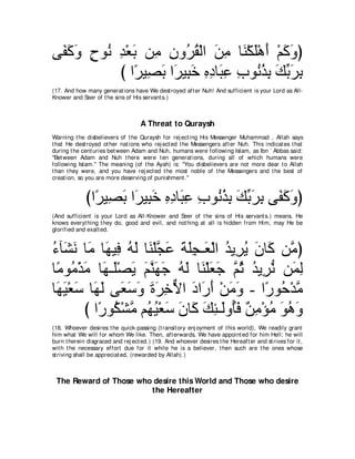 A compilation of the Abridged Tafsir Ibn Kathir Volumes 1 - 10  ( commentary of the meaning ) 