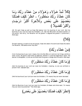 A compilation of the Abridged Tafsir Ibn Kathir Volumes 1 - 10  ( commentary of the meaning ) 