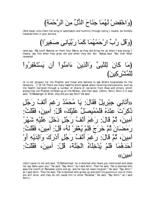 A compilation of the Abridged Tafsir Ibn Kathir Volumes 1 - 10  ( commentary of the meaning ) 