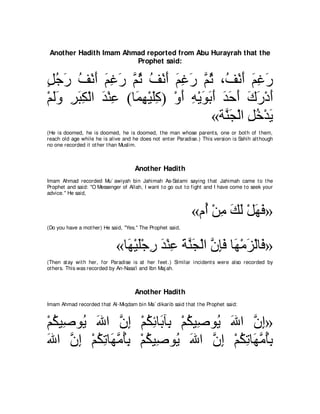 A compilation of the Abridged Tafsir Ibn Kathir Volumes 1 - 10  ( commentary of the meaning ) 