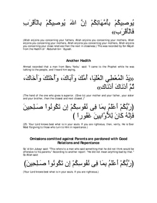 A compilation of the Abridged Tafsir Ibn Kathir Volumes 1 - 10  ( commentary of the meaning ) 