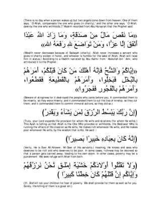 A compilation of the Abridged Tafsir Ibn Kathir Volumes 1 - 10  ( commentary of the meaning ) 