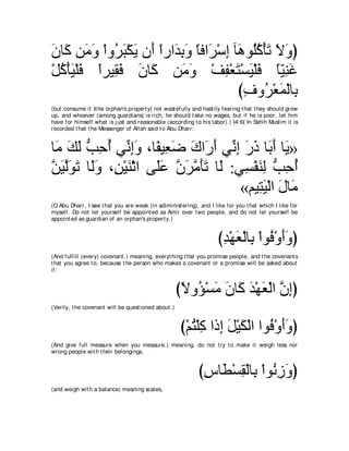 A compilation of the Abridged Tafsir Ibn Kathir Volumes 1 - 10  ( commentary of the meaning ) 