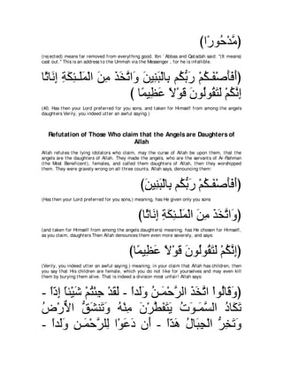 A compilation of the Abridged Tafsir Ibn Kathir Volumes 1 - 10  ( commentary of the meaning ) 