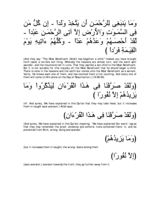 A compilation of the Abridged Tafsir Ibn Kathir Volumes 1 - 10  ( commentary of the meaning ) 