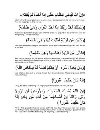 A compilation of the Abridged Tafsir Ibn Kathir Volumes 1 - 10  ( commentary of the meaning ) 