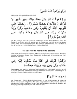 A compilation of the Abridged Tafsir Ibn Kathir Volumes 1 - 10  ( commentary of the meaning ) 