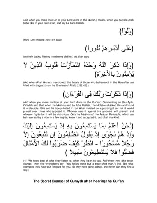 A compilation of the Abridged Tafsir Ibn Kathir Volumes 1 - 10  ( commentary of the meaning ) 