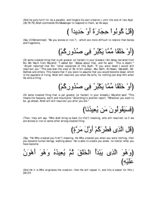 A compilation of the Abridged Tafsir Ibn Kathir Volumes 1 - 10  ( commentary of the meaning ) 