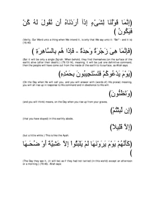 A compilation of the Abridged Tafsir Ibn Kathir Volumes 1 - 10  ( commentary of the meaning ) 