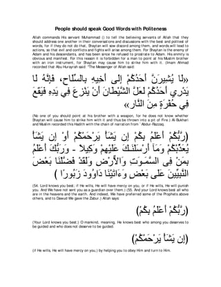 A compilation of the Abridged Tafsir Ibn Kathir Volumes 1 - 10  ( commentary of the meaning ) 