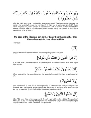 A compilation of the Abridged Tafsir Ibn Kathir Volumes 1 - 10  ( commentary of the meaning ) 
