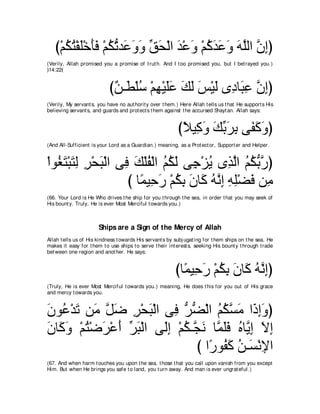 A compilation of the Abridged Tafsir Ibn Kathir Volumes 1 - 10  ( commentary of the meaning ) 